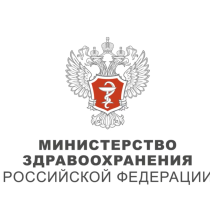 логотип министерства здравоохранения РФ