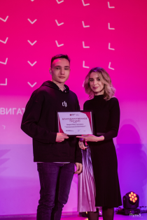 Координатор направления "Сопровождение мероприятий" Цацура Иван