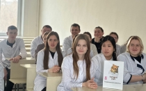 День студентов в ББМК