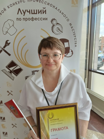 Руководитель проекта – Жаркова Ольга Борисовна, преподаватель иностранных языков 