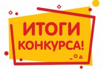 «Человек - от клетки до организма»