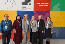  «Профессионалитет»