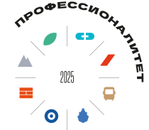 логотип