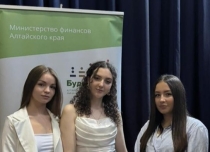 «Азбука финансов»