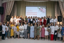 День медицинского работника – с благодарностью каждому!