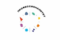 В объективе Единый день открытых дверей в АИРМО! Федеральный проект «Профессионалитет» реализуется в рамках нацпроекта «Молодежь и дети».