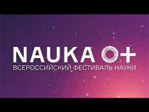  «человек. общество. история»