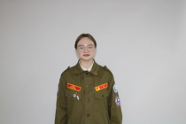 Комиссар - Охина Анна Сергеевна