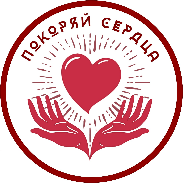 Студенческий медицинский отряд «Покоряй сердца» (21 декабря 2021 год)