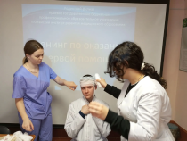 Стартовала декада социально-гуманитарных дисциплин