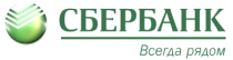 Сбербанк