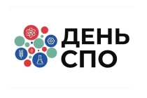Ученая сова