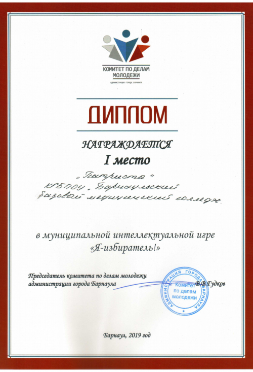 Картинка 24